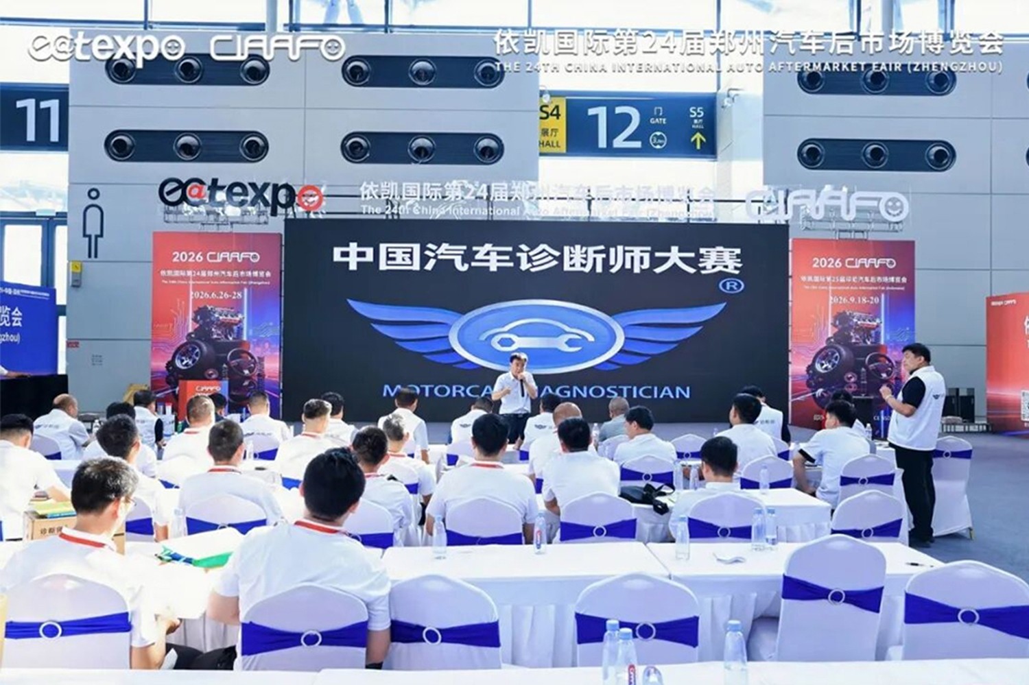 双展联动・内外互通！CIAAF 郑州展圆满落幕，CIAAF 印尼展雅加达接档