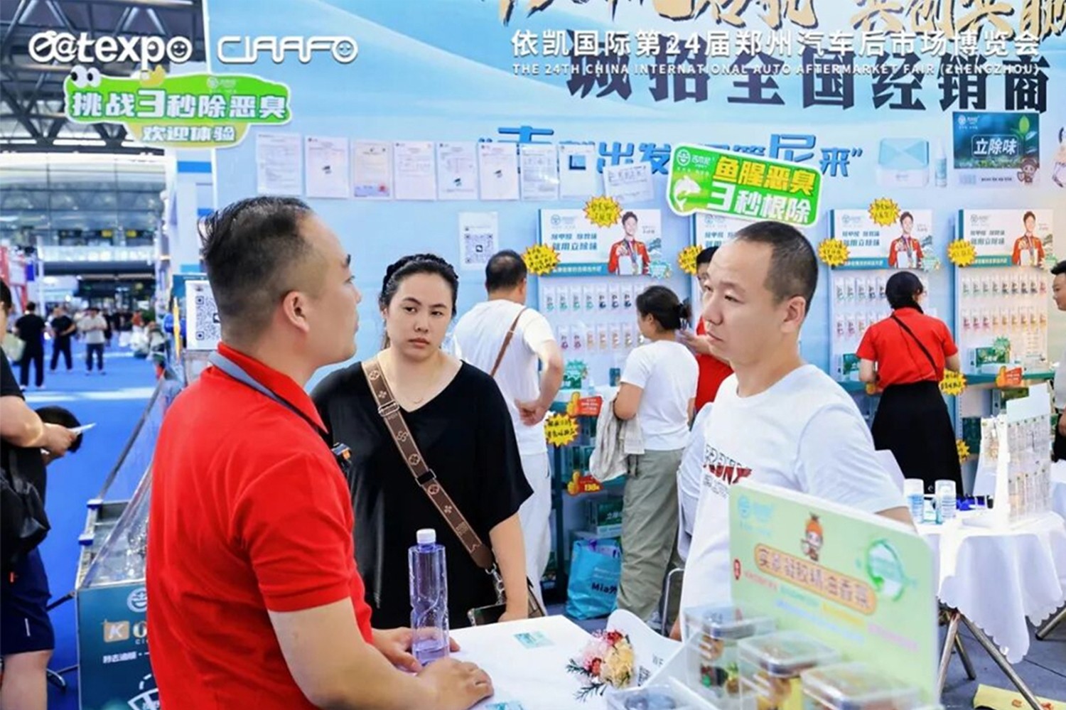2026 CIAAF 郑州展顺利落幕，2027 第 26 届展会扩容升级，定档信息正式发布