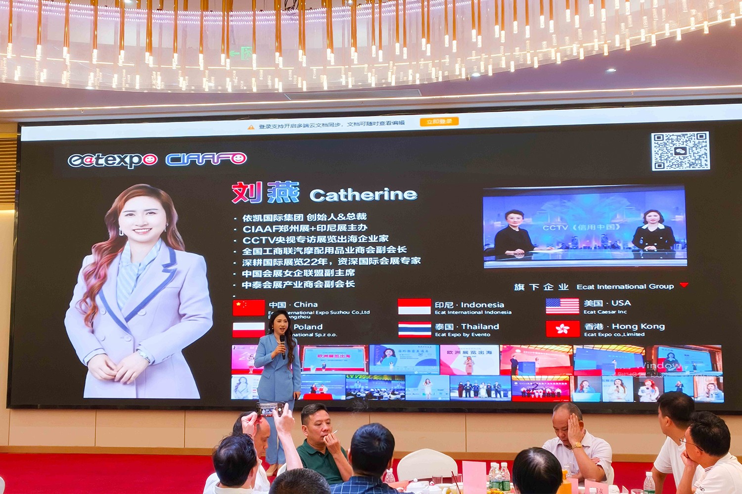 汽修汽配企业出海，先别急着走，客户到底在哪里？