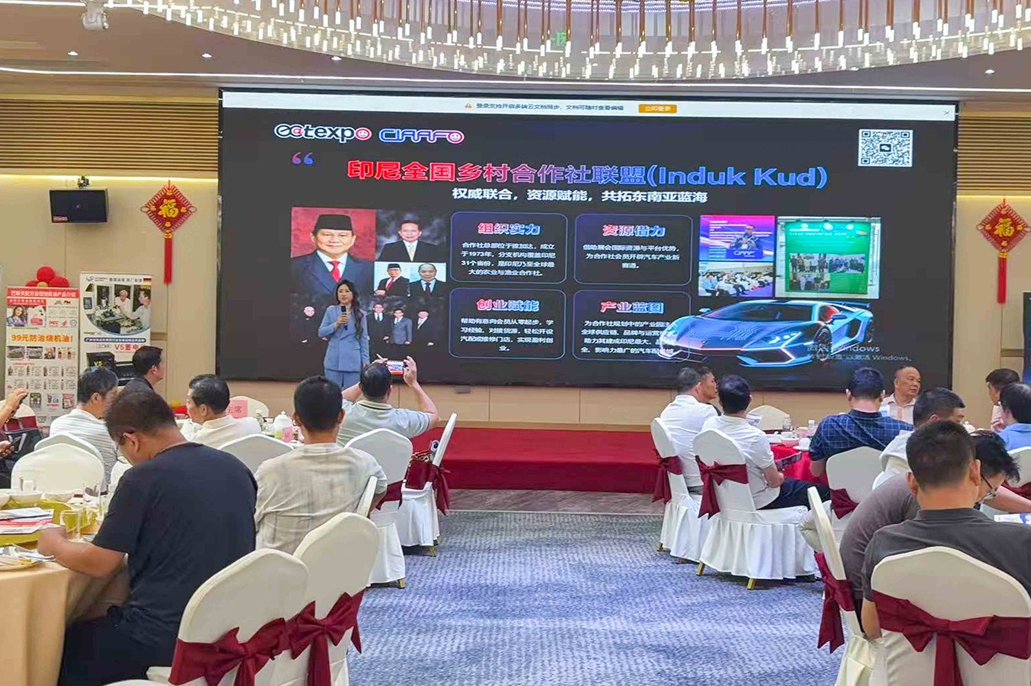 汽修汽配企业出海，先别急着走，客户到底在哪里？