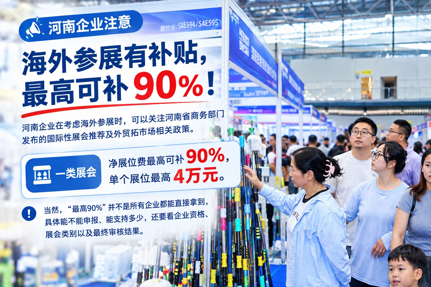 汽修汽配企业出海，先别急着走，客户到底在哪里？